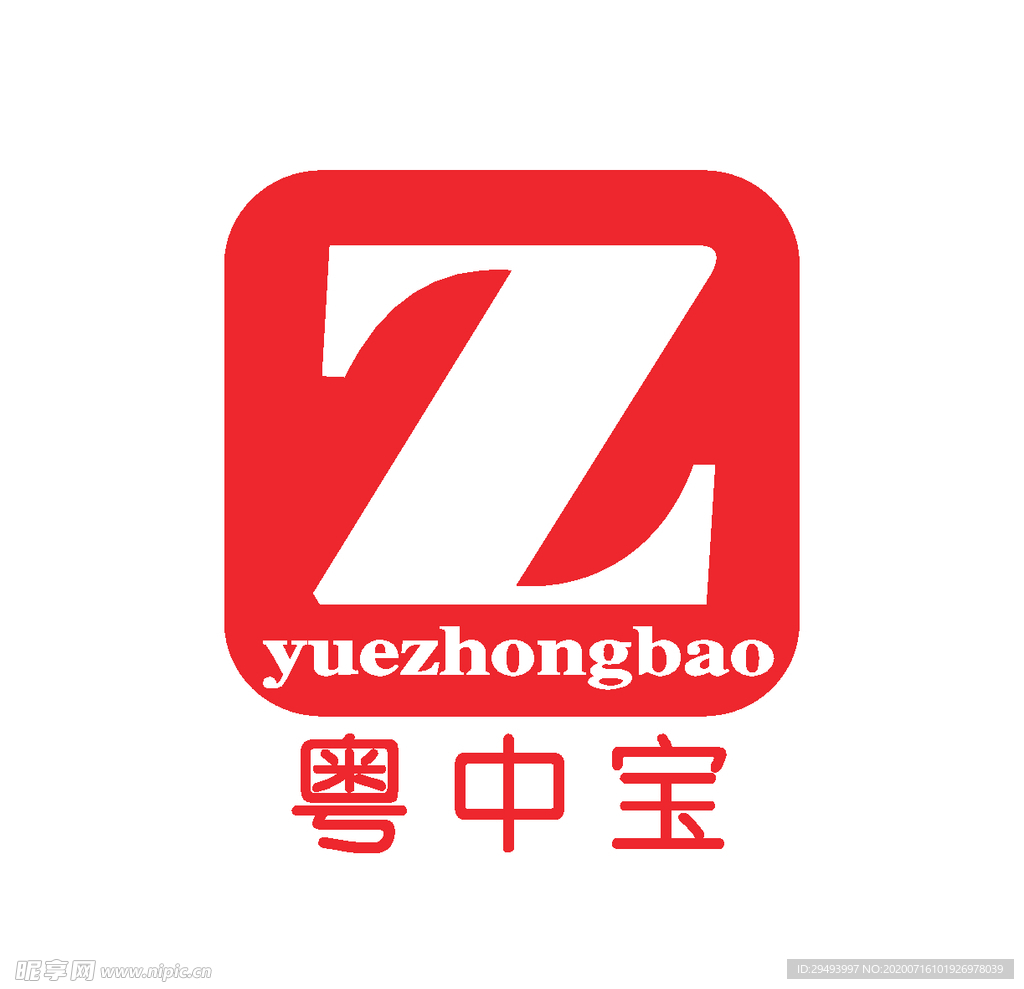 经典logo