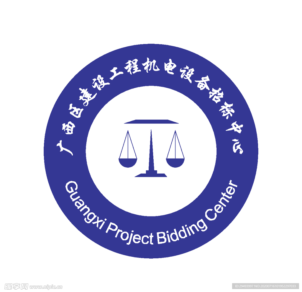 经典logo