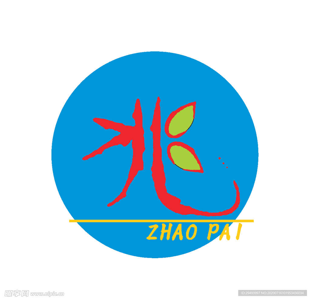 经典logo