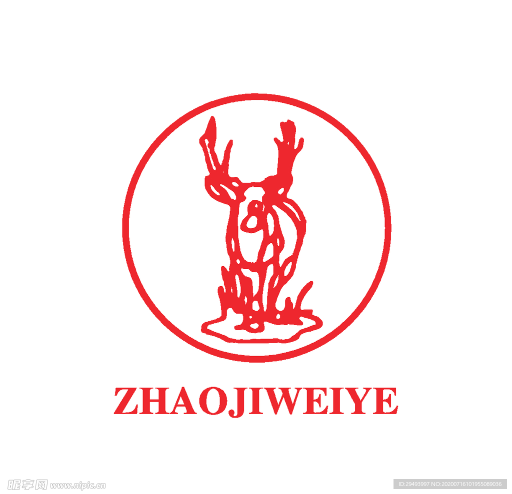 经典logo