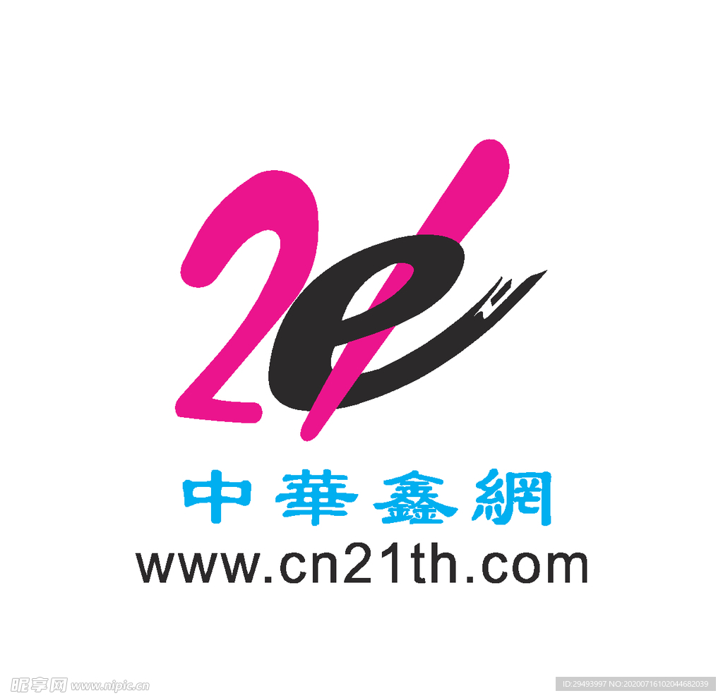 经典logo