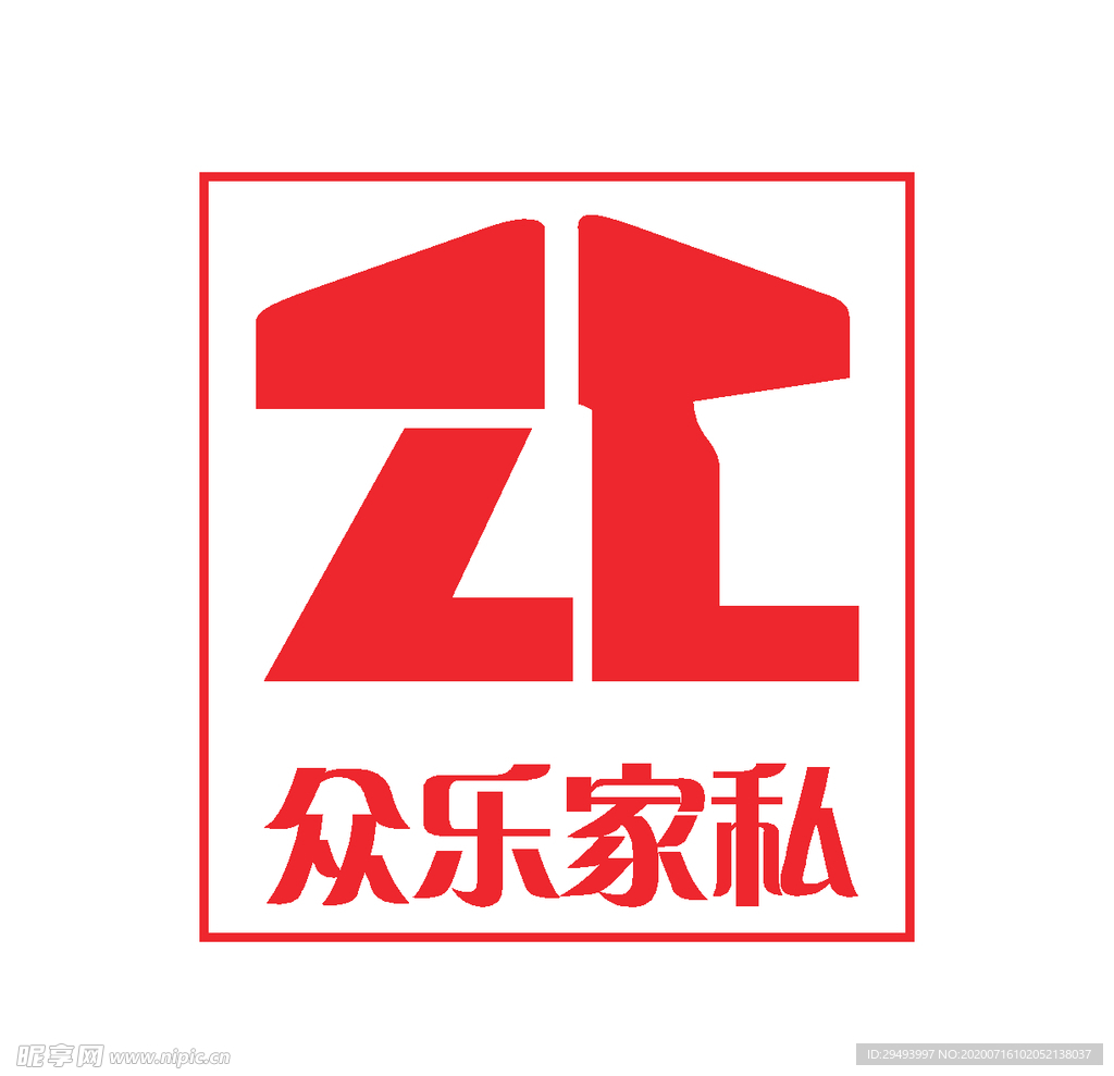 经典logo