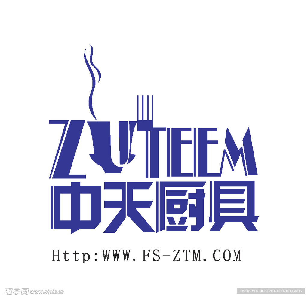 经典logo