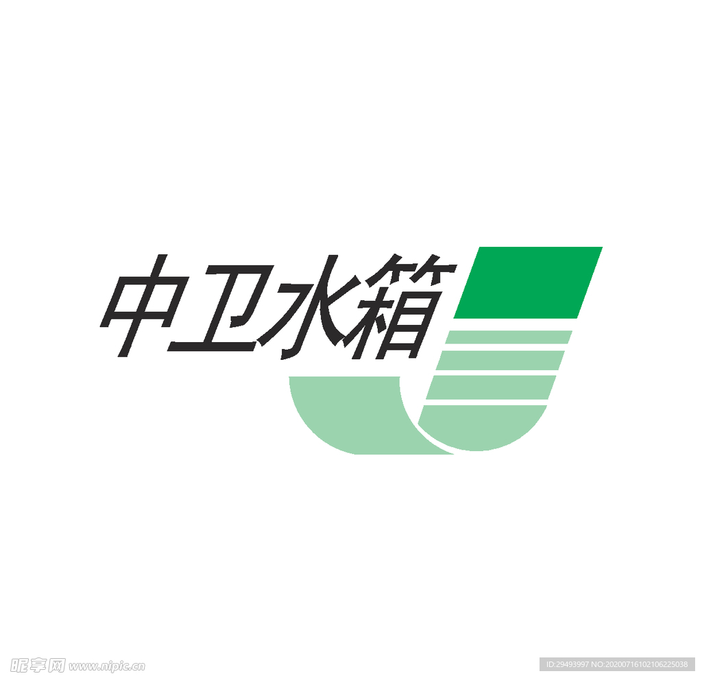 经典logo