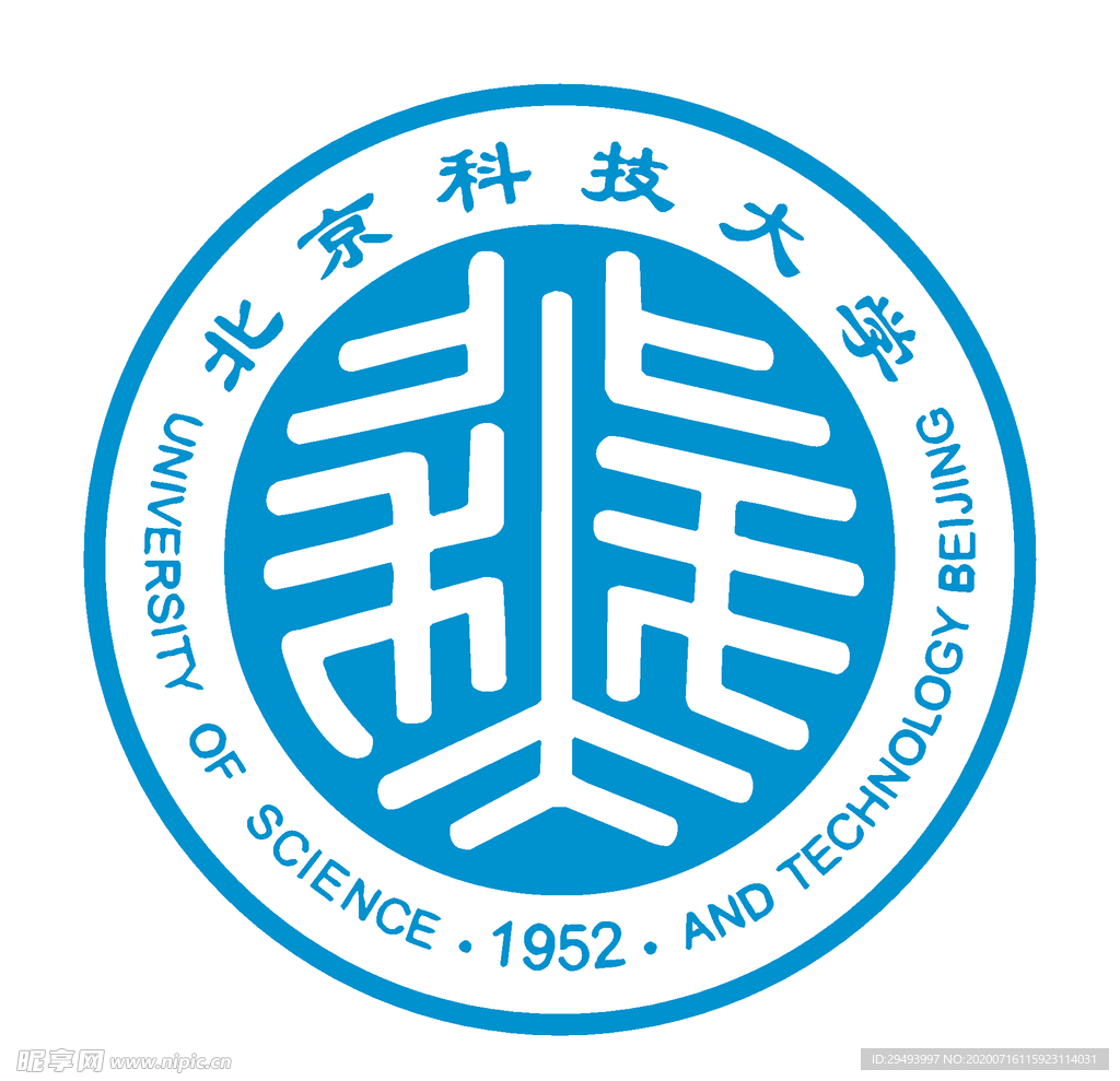 经典logo