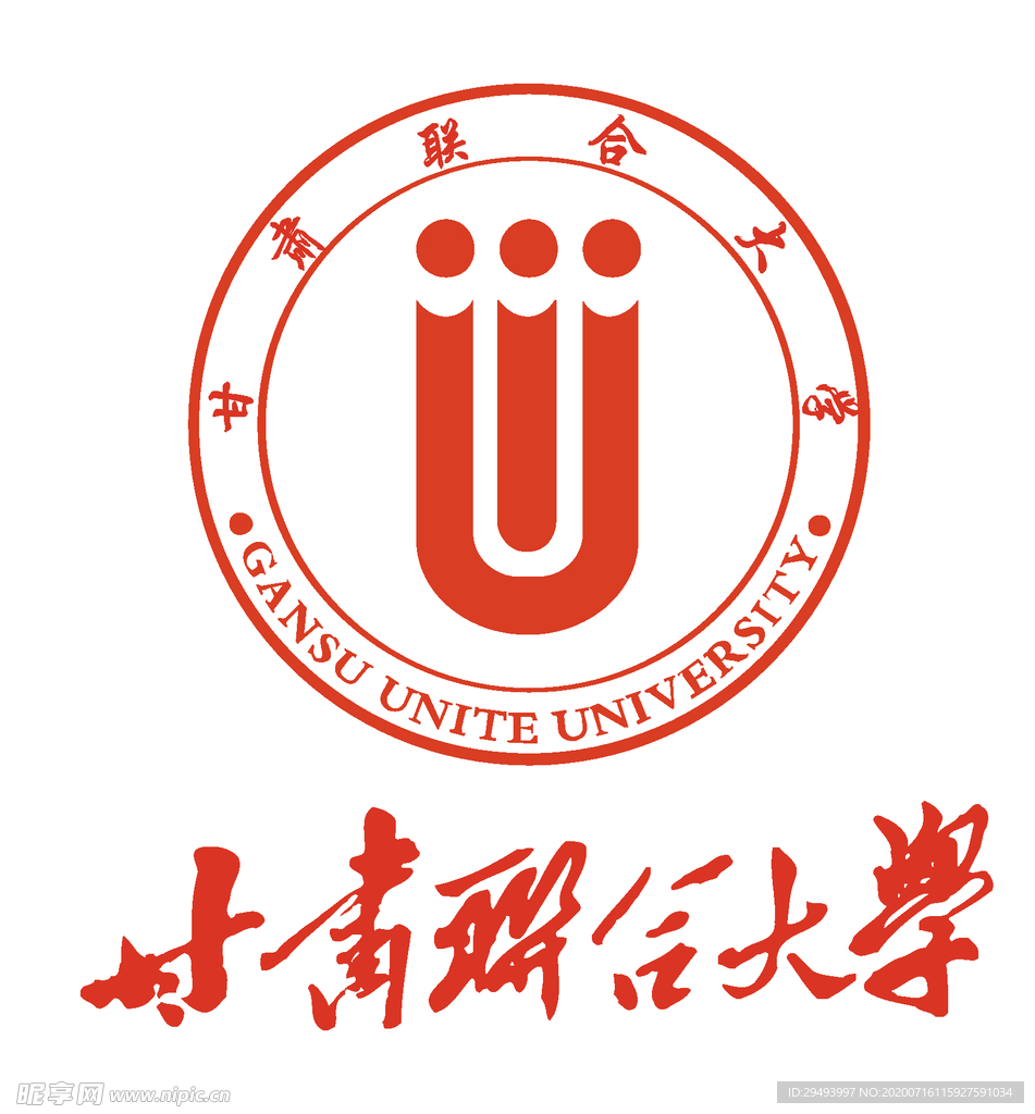 经典logo