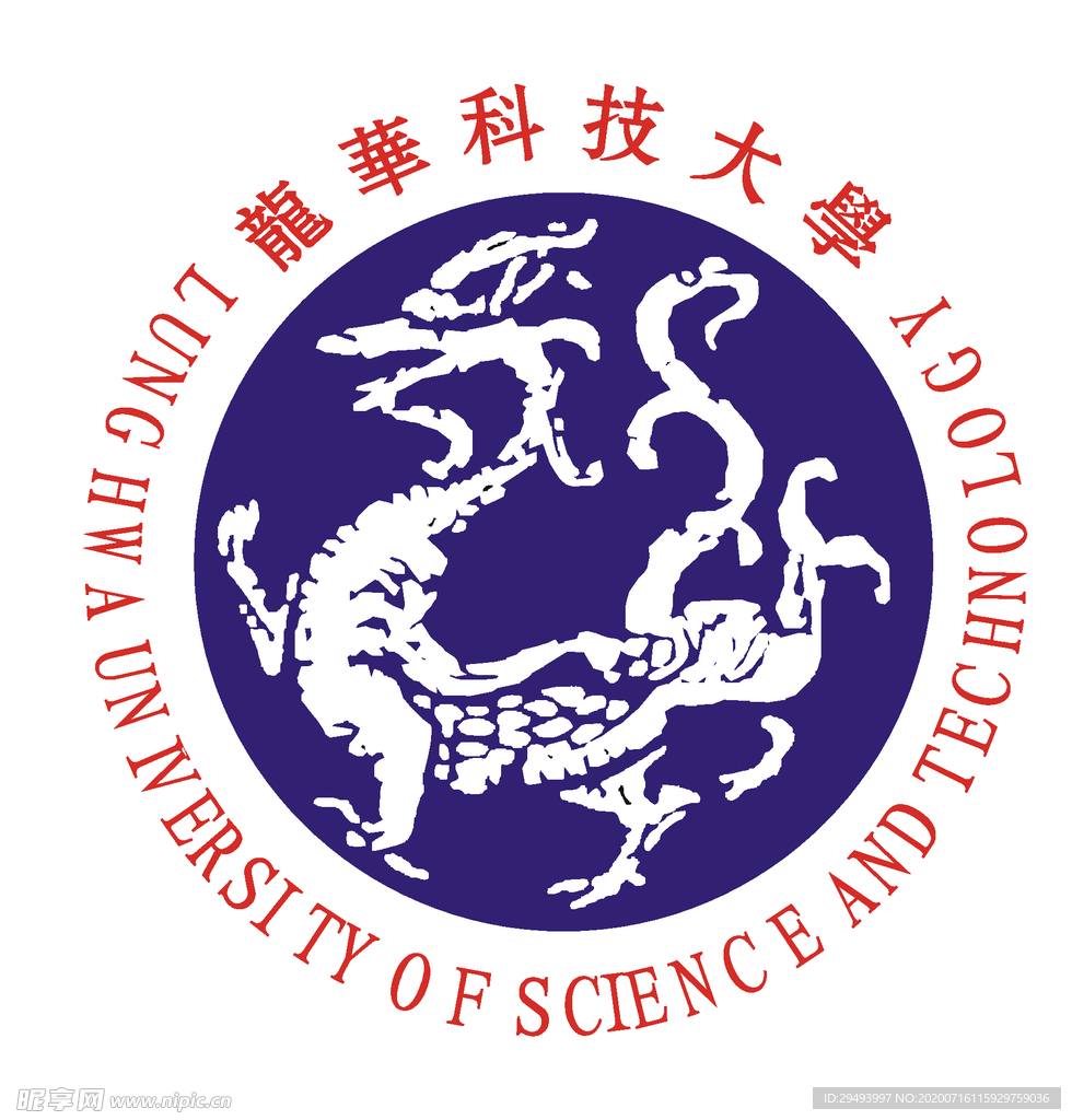 经典logo