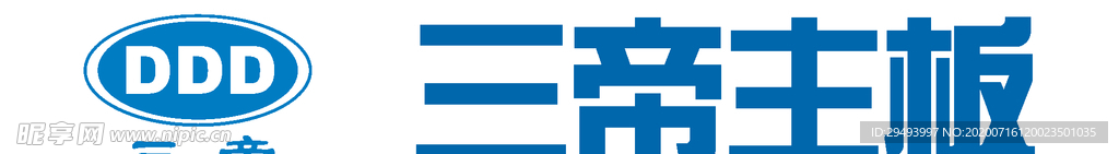 经典logo