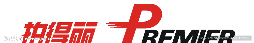 经典logo