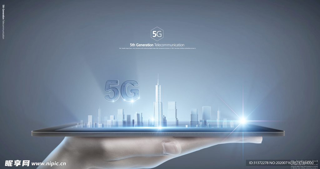 5g海报图片