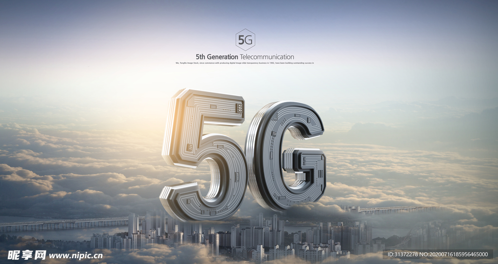 5g海报图片