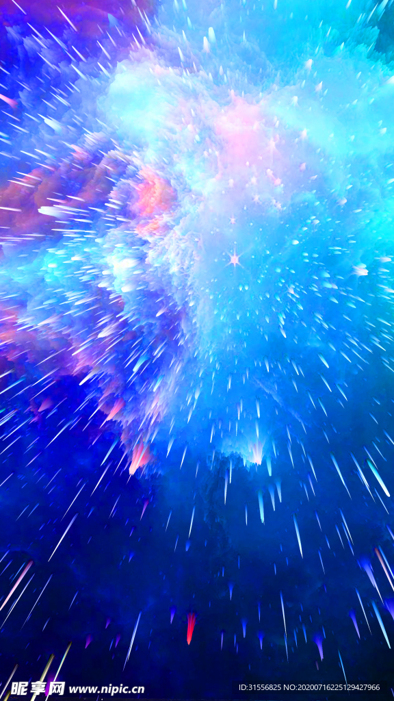 星空