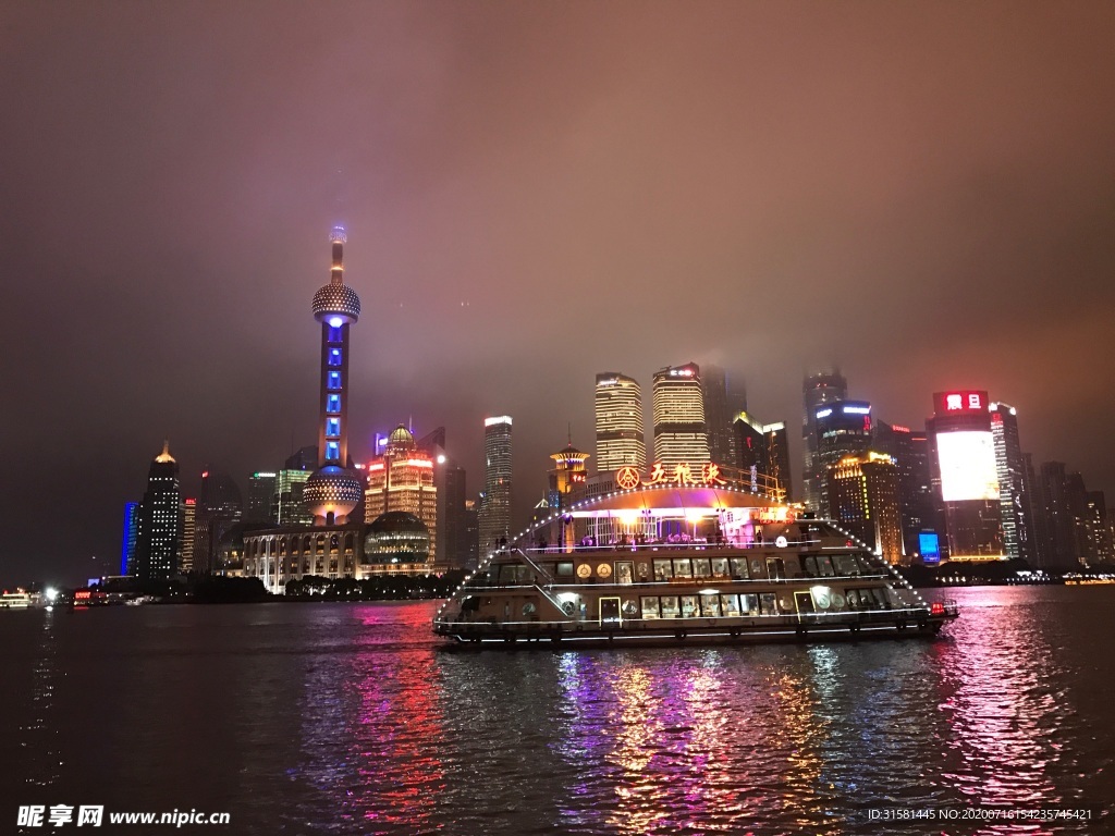 上海外滩
