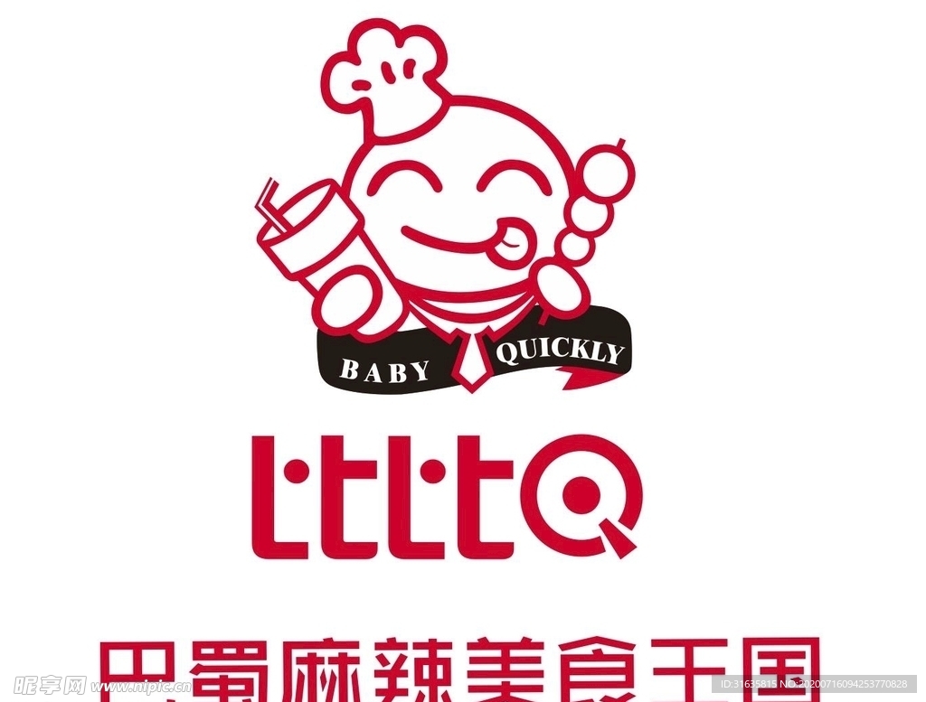 比比Q