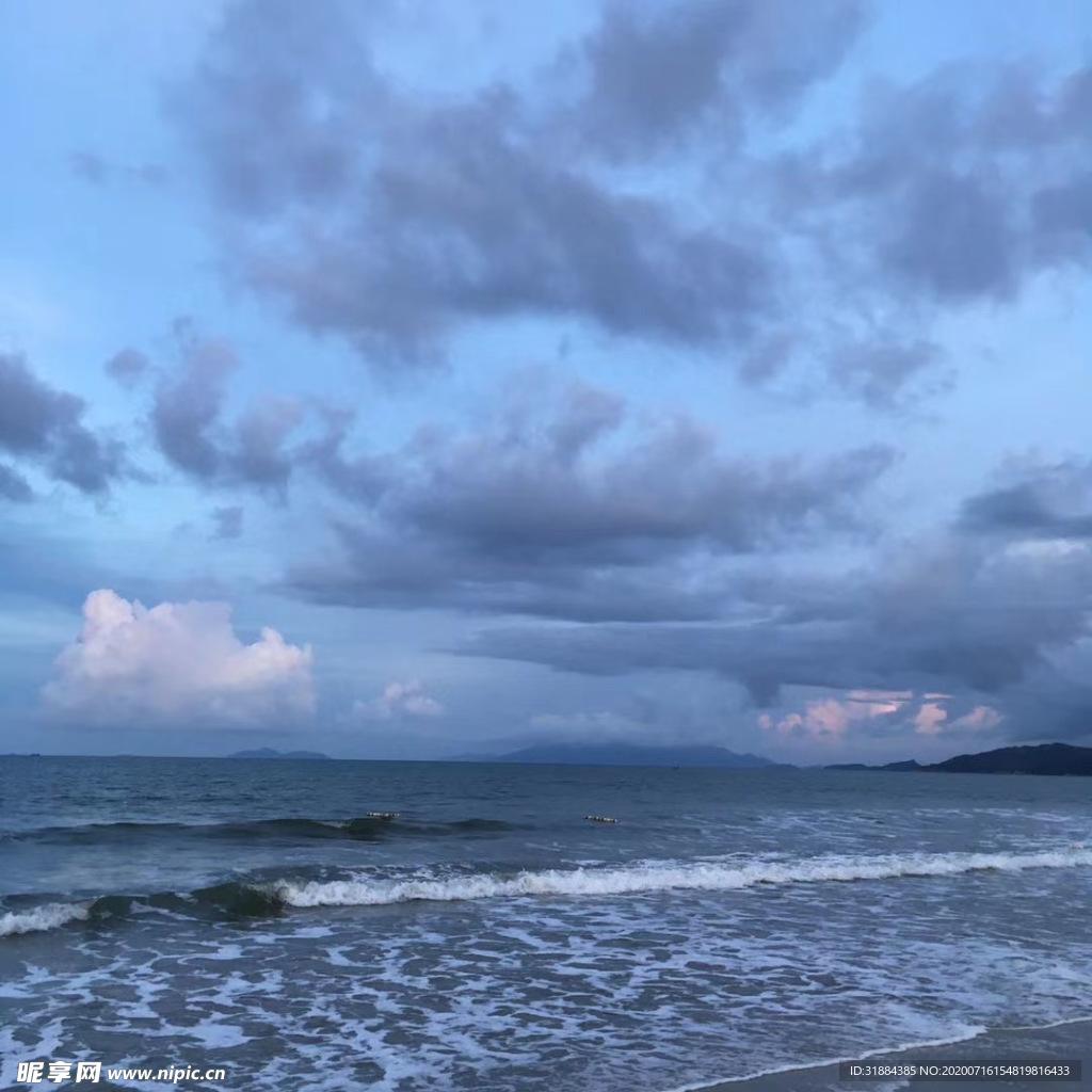 海景