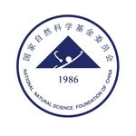 国家自然科学基金委员会矢量徽标