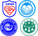 各类法治标志
