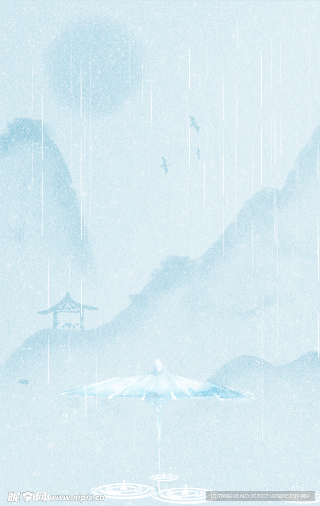 简约中国风背景