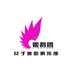 图标logo设计