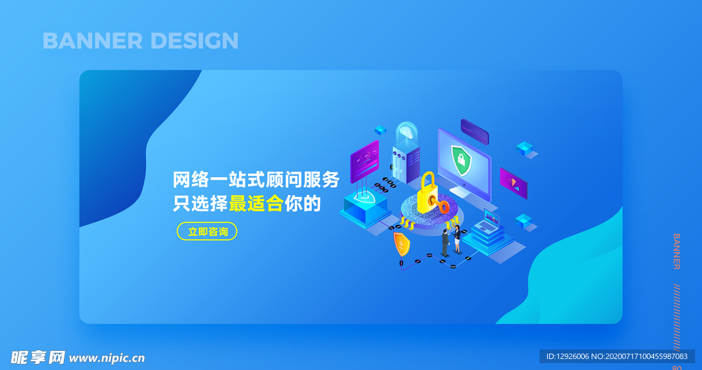 作品集 模板 PSD 素材