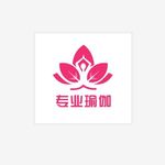 瑜伽矢量图  专业瑜伽logo