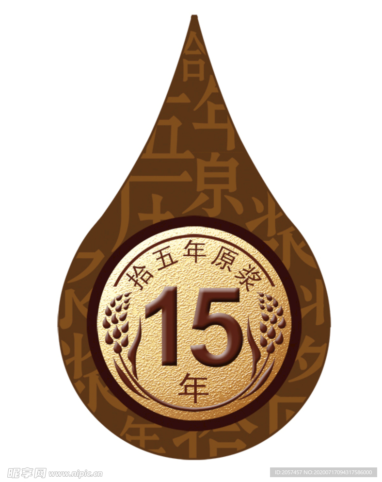 麦穗圆标