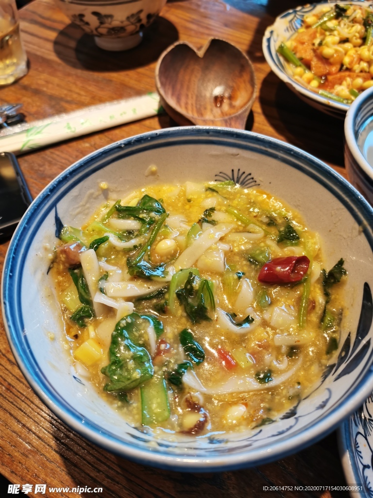榛子面美食