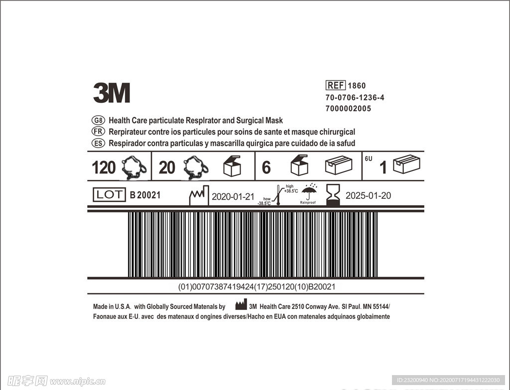 3M 口罩标签