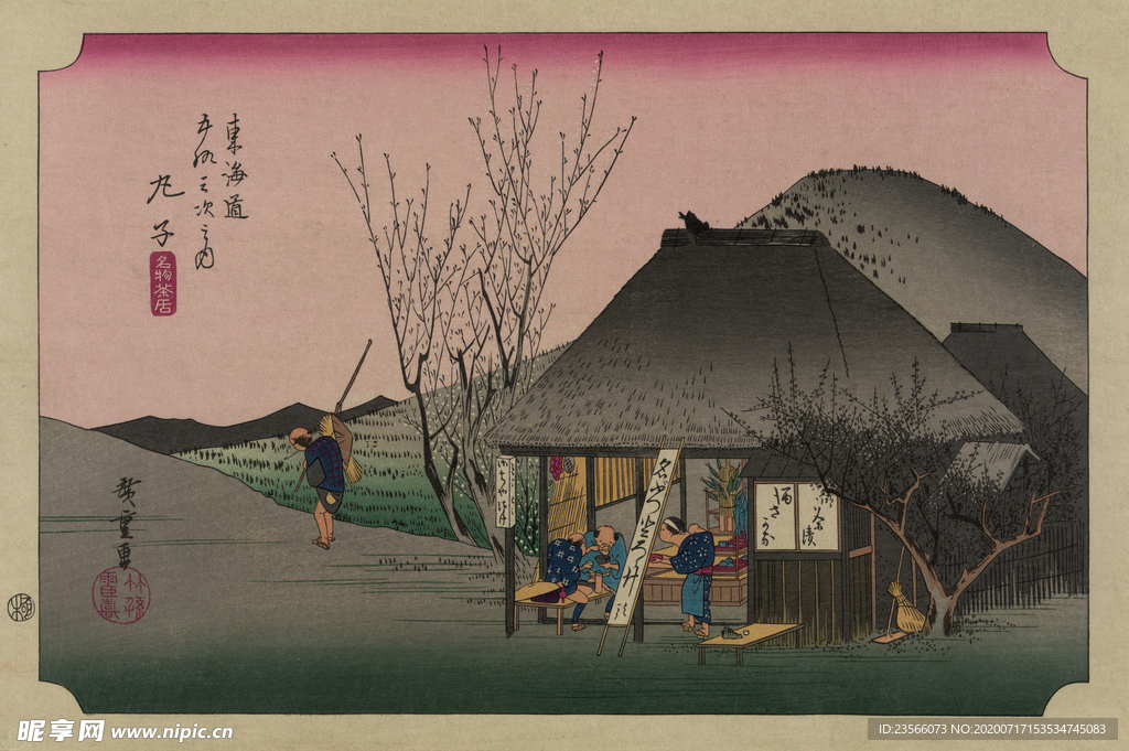 日本街景风景浮世绘