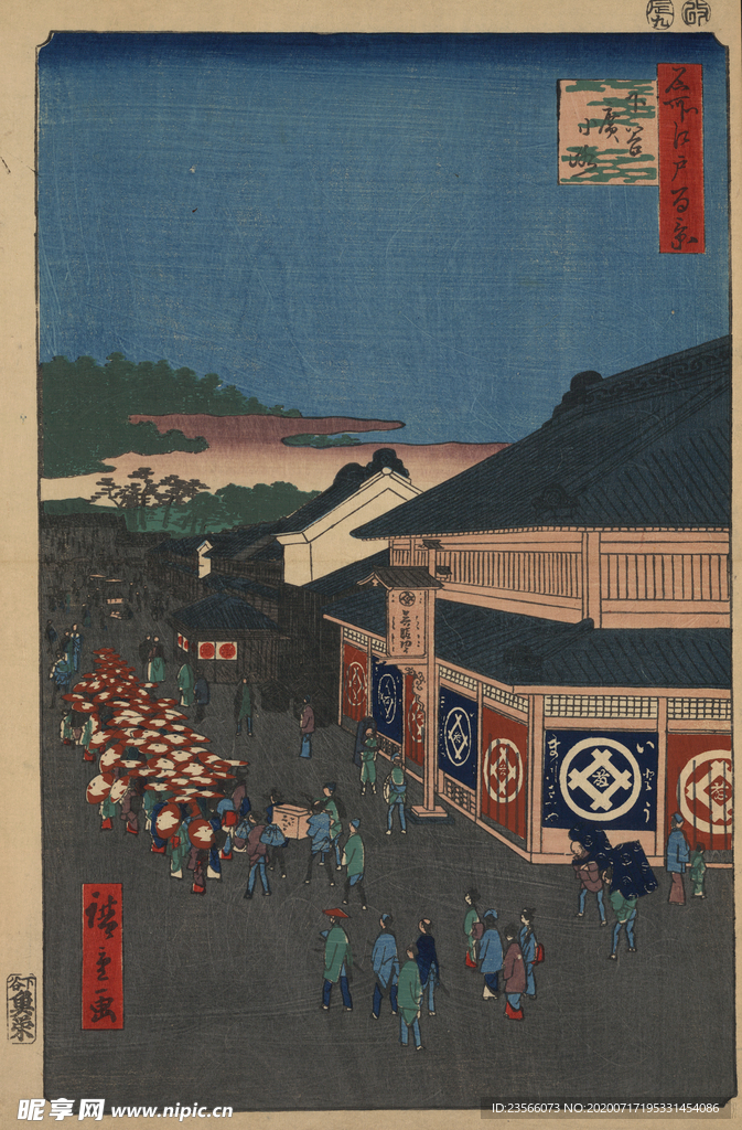 日本风景浮世绘