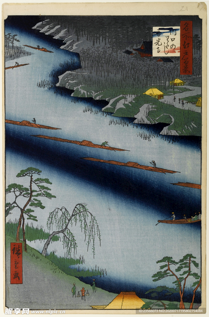 日本风景浮世绘