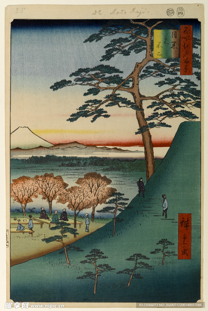 日本风景浮世绘