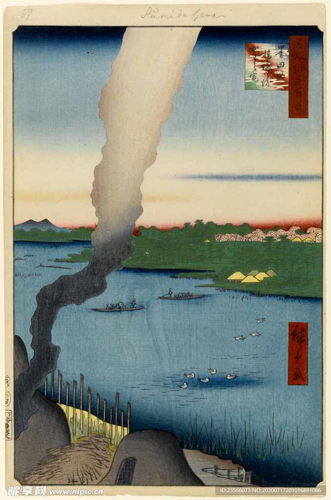 日本风景浮世绘