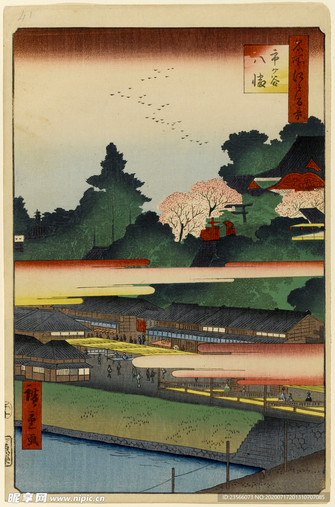 日本风景浮世绘