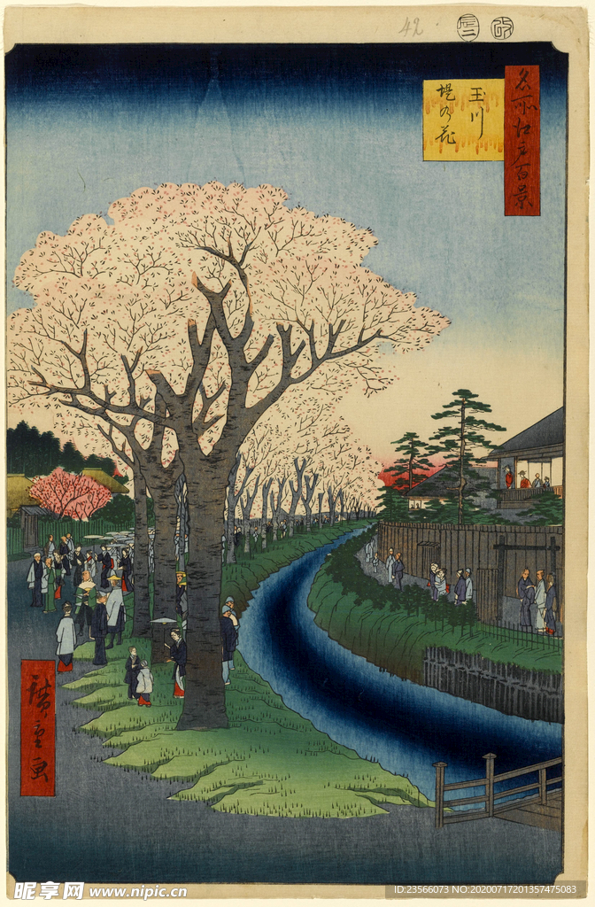 日本风景浮世绘