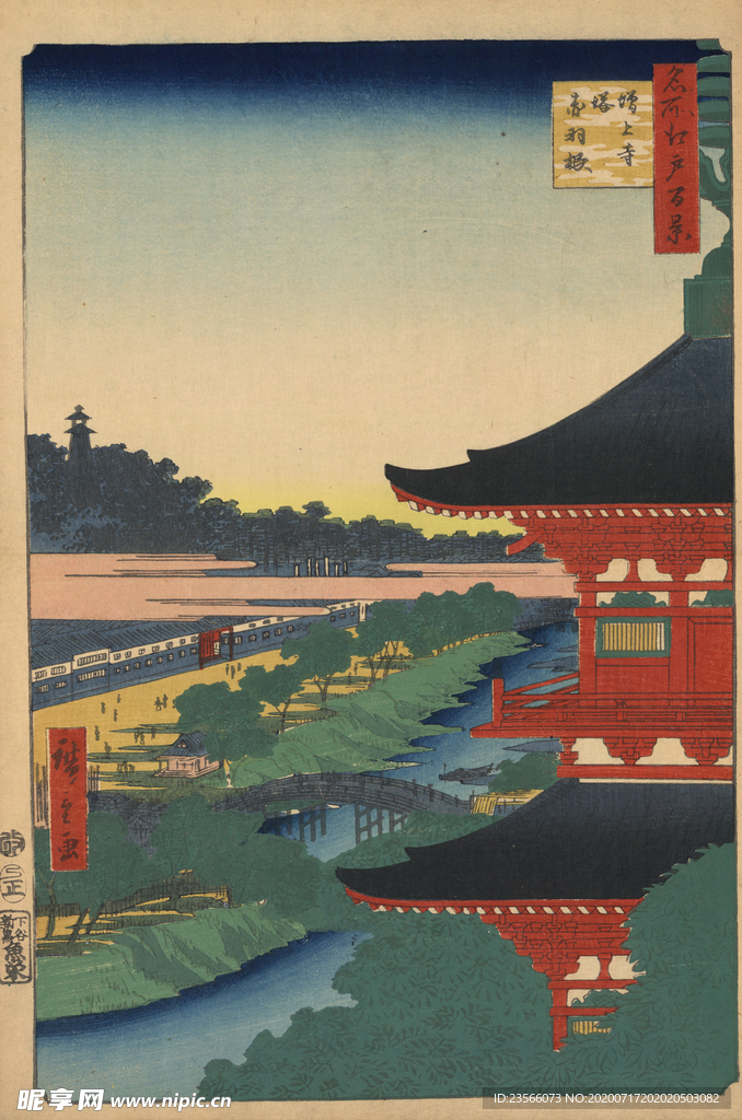 日本风景浮世绘