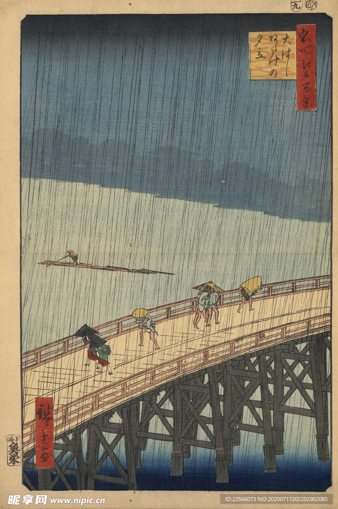 日本风景浮世绘