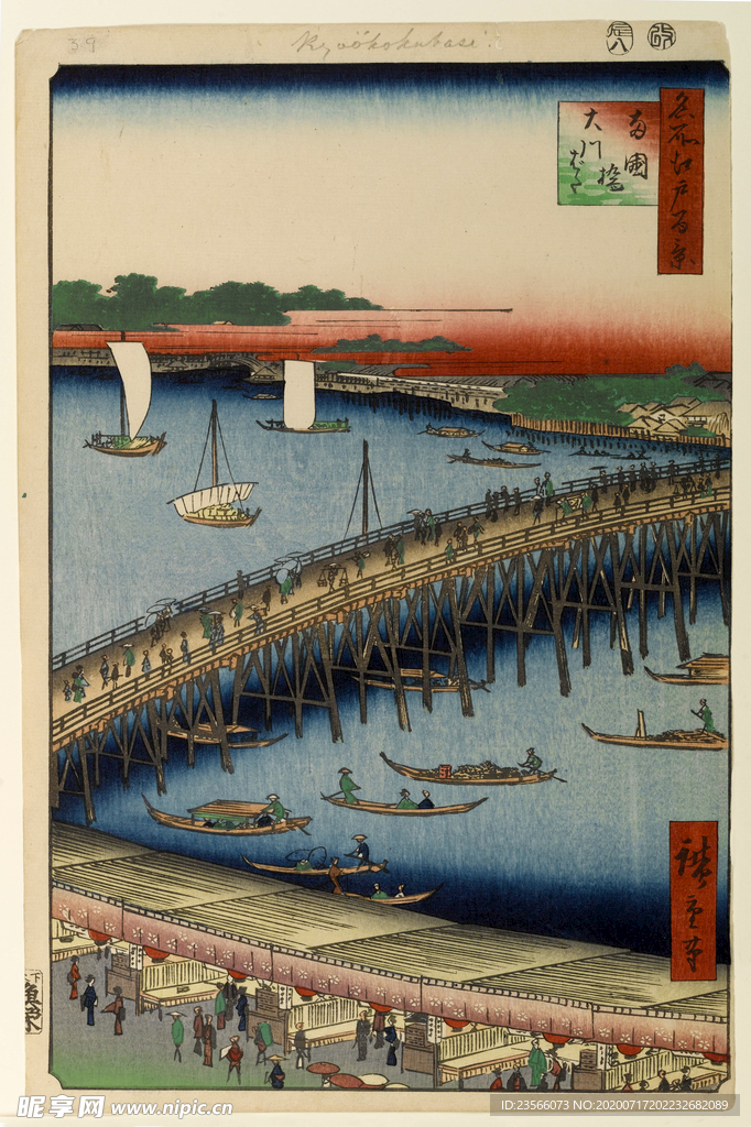 日本风景浮世绘