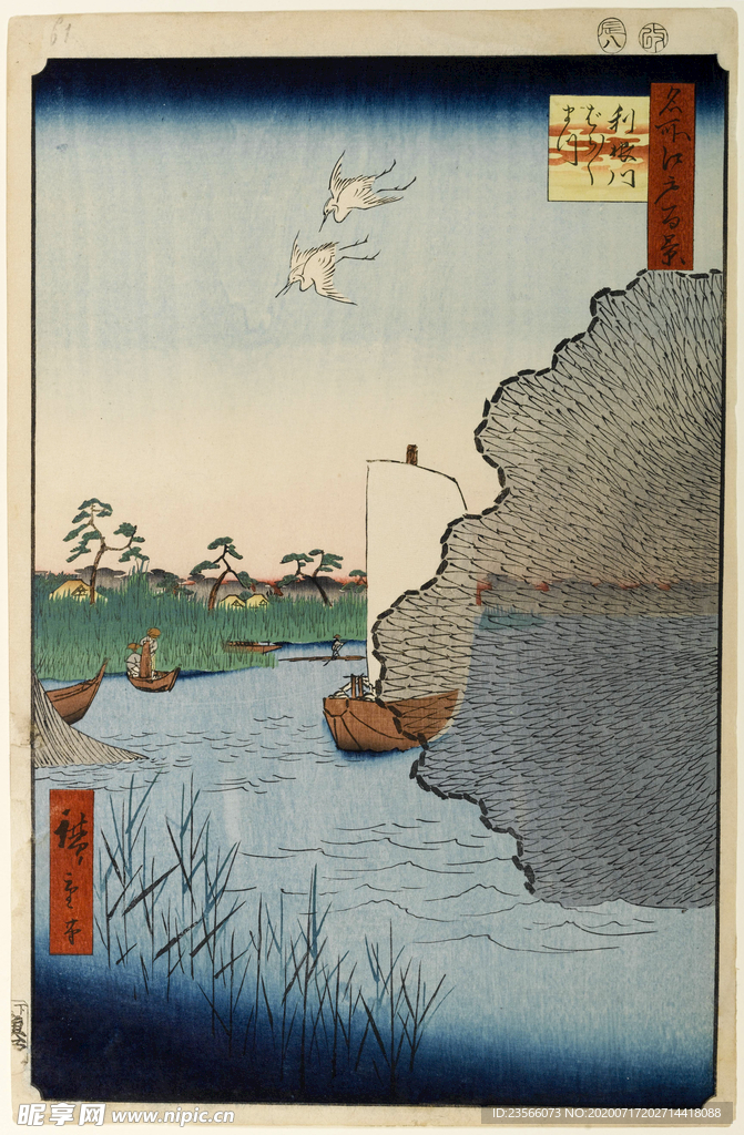 日本风景浮世绘