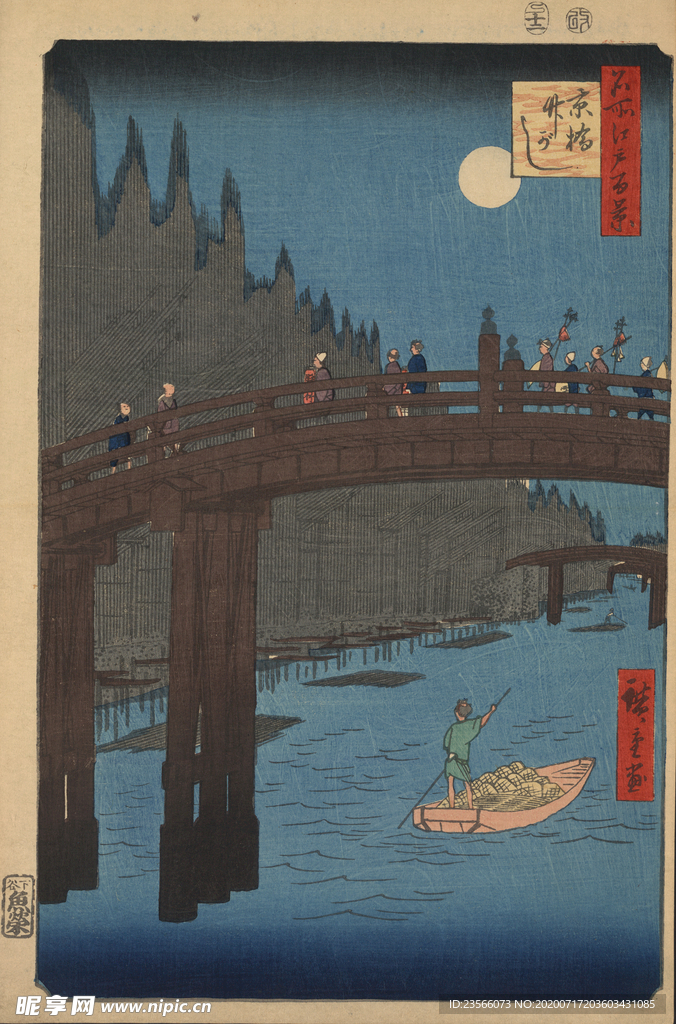 日本风景浮世绘