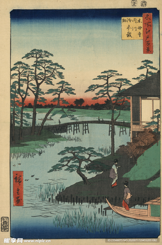 日本风景浮世绘