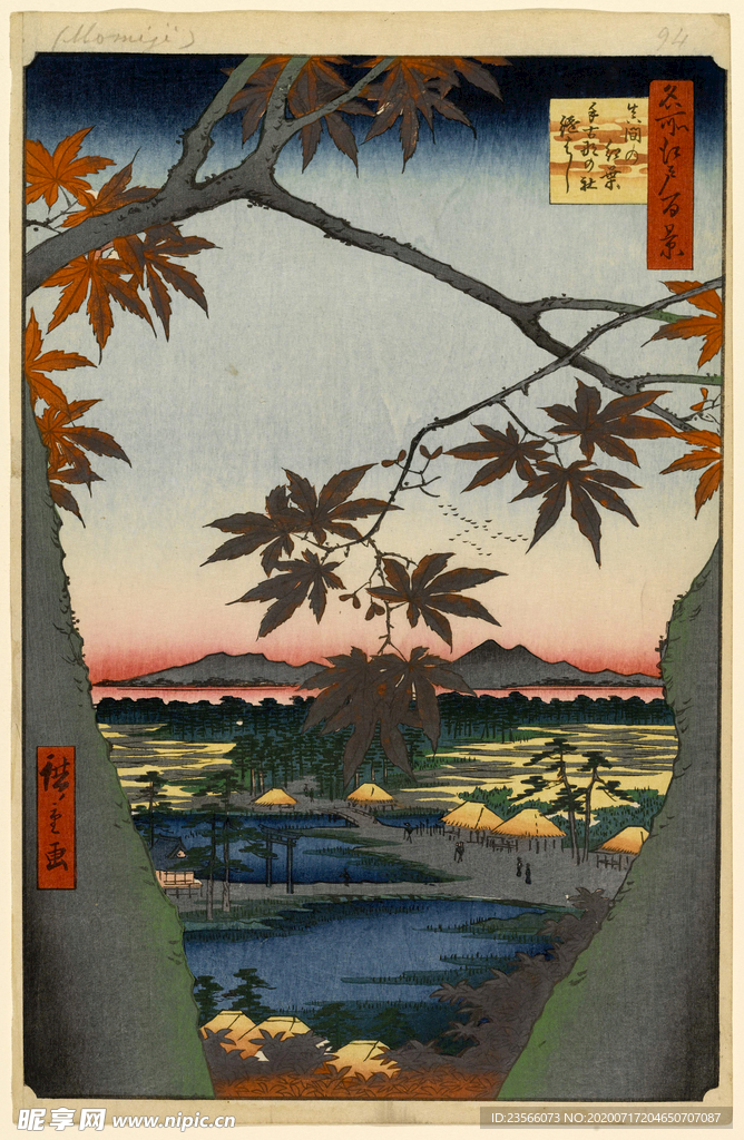 日本风景浮世绘