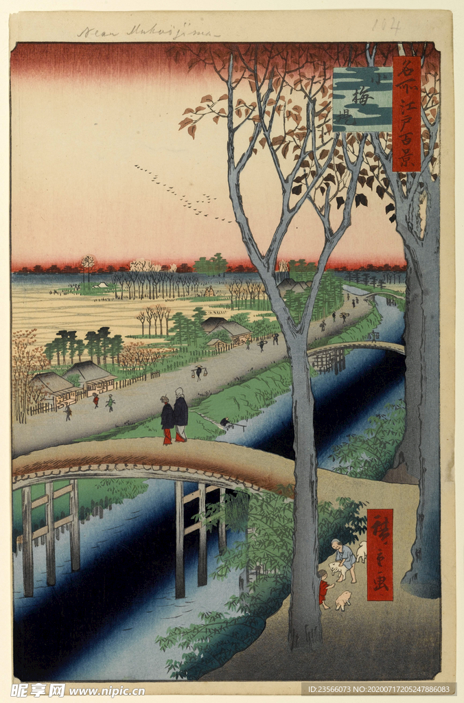 日本风景浮世绘