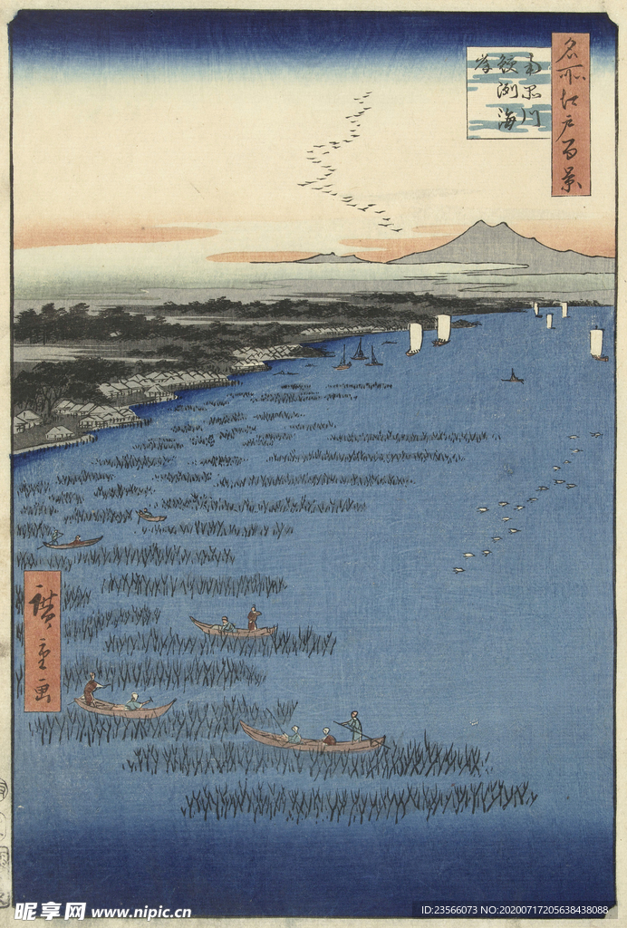 日本风景浮世绘
