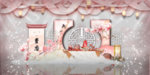 中式粉色主题婚礼