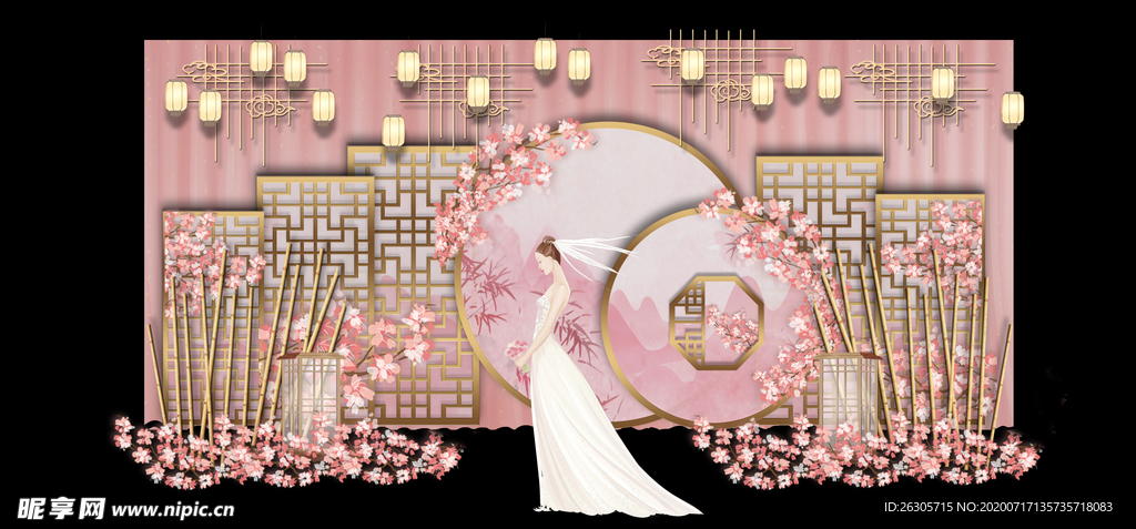 粉色婚礼主题场景
