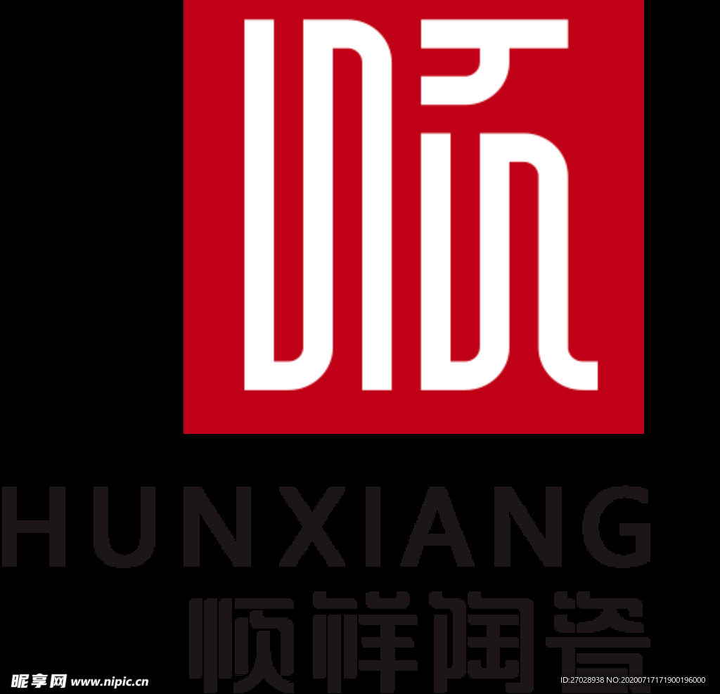 顺祥陶瓷 顺祥 标识 超市 设