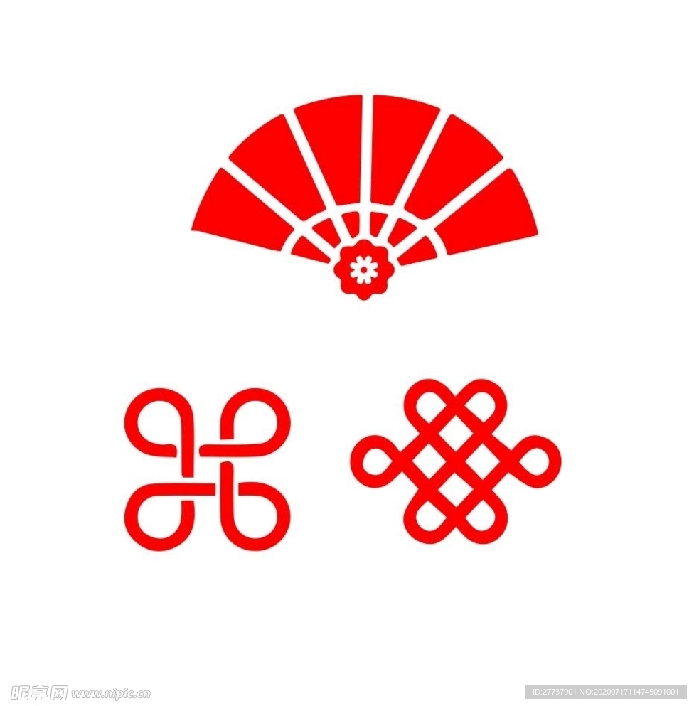 扇子素材