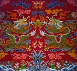 龙纹刺绣