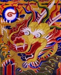 龙纹刺绣